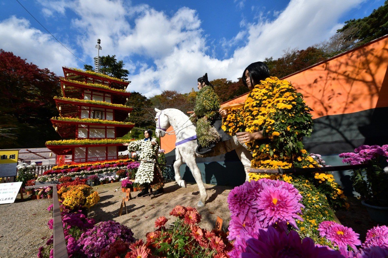⛩️ 아다치가하라 고향 마을(아다치가하라 후루사토무라) 이미지 10